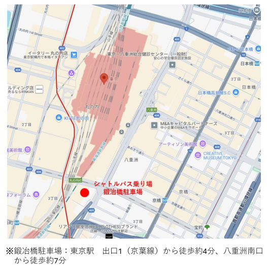 アクセスマップ